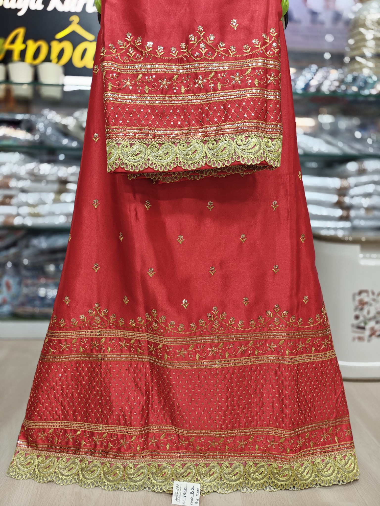  Red Bridal Rida with Big Gher 